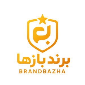 برندبازها | پلتفرم حرفه‌ای معرفی و رشد برندهای ایرانی در آموزش، فناوری و خدمات