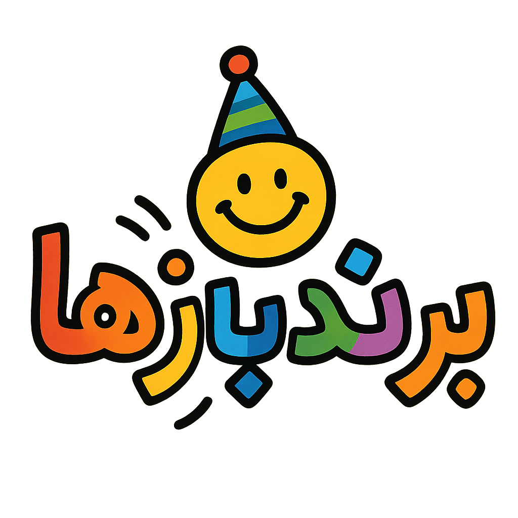برندبازها